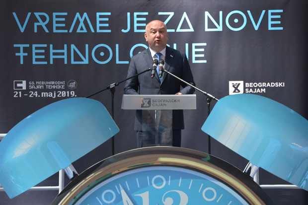 Поповић: Наш поглед упрт је у дигиталну будућност