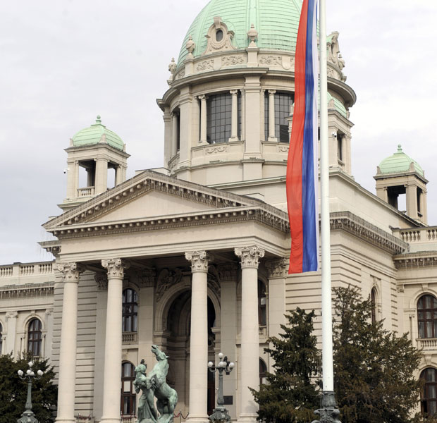 СТИГАО ИЗВЕШТАЈ О КОСМЕТУ: 100 страна о шест година разговора