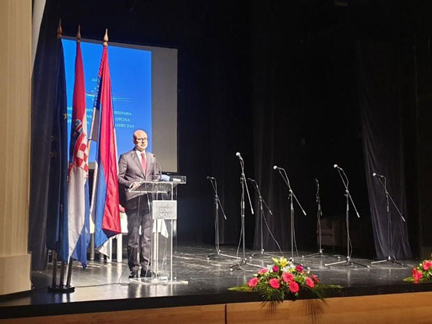 Србима и Хрватима иста права