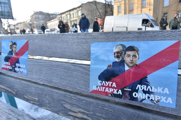 ПРИТИСЦИ САД НА ЗЕЛЕНСКОГ: Мора да се отараси спонзора