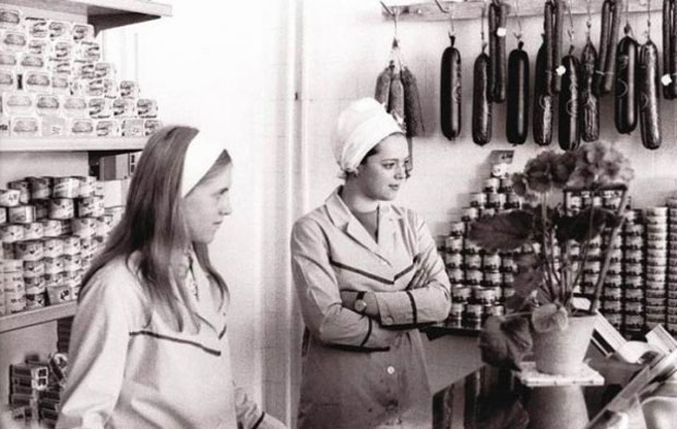 После 134 године тихо нестао 29. новембар 