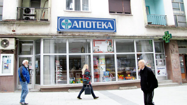 Врање: Сами излечили своју Апотеку