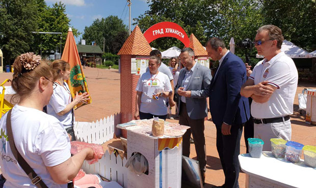 Нови Сад: Помоћ за хендикепиране