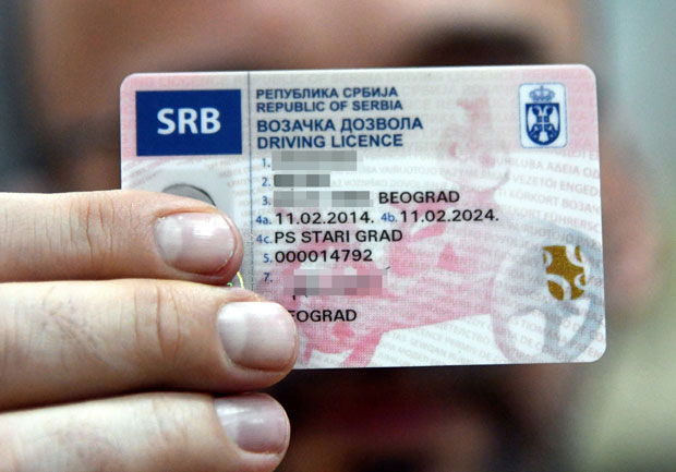 Возачке стижу поштом
