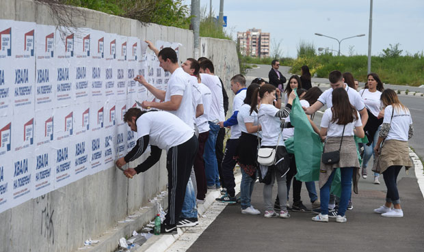 Пропис смањује број партија
