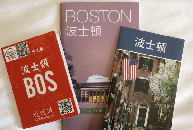 Опао број туриста из Кине у САД, потребна боља припрема домаћина