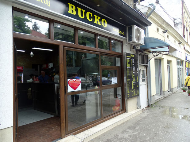 Газда Вукашин великог срца