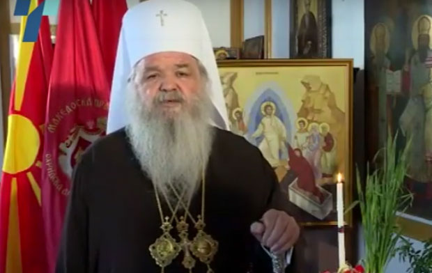 Вартоломеј разматра захтев о аутокефалности МПЦ?