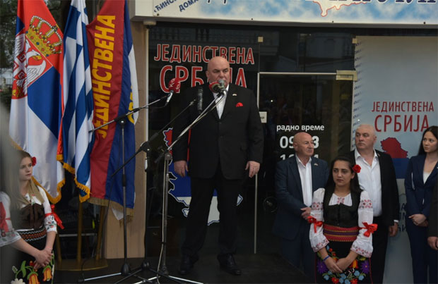 Палма пред више од 4 хиљаде људи отворио канцеларију Јединствене Србије у Паралији