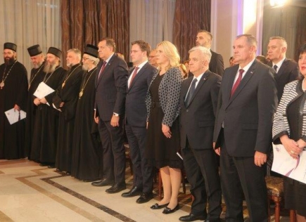 ОТВОРЕН ФОРУМ ДИЈАСПОРЕ: Циљ јачање сарадње са Србима у свету