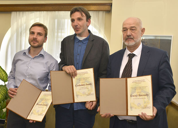 На трагу Ћопића