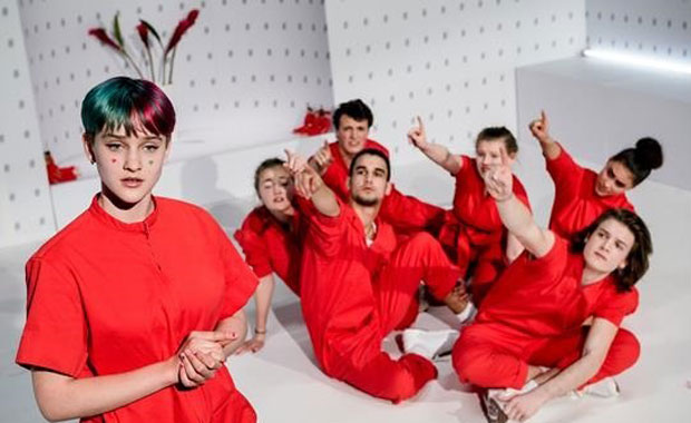 Неустрашиве и несрећне