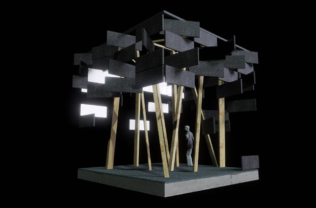 Како се гради слобода?