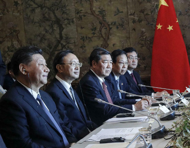 Си Ђинпинг предводи кинеску делегацију на форуму СПИЕФ