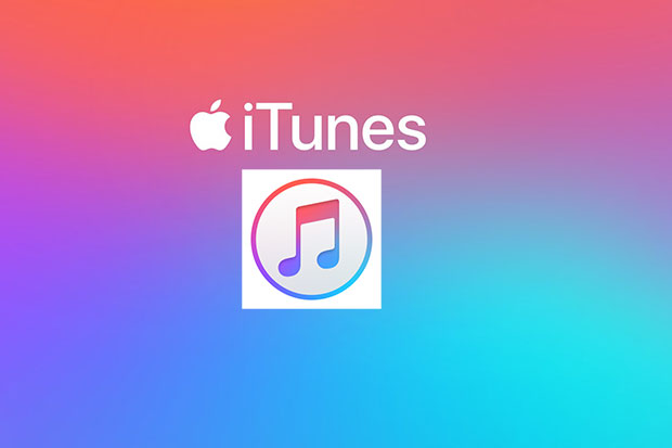 Apple укида један од најпопуларнијих сервиса