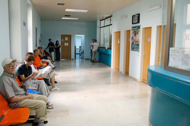 Спремна правила за заштиту пацијената