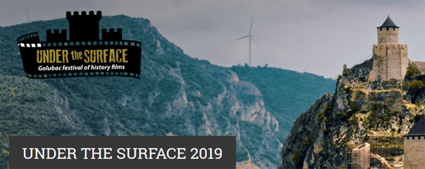 Нови филмски фестивал у Голупцу