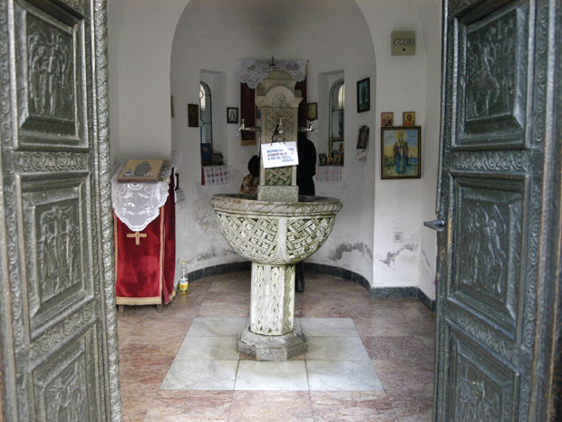 Питка само Света Петка