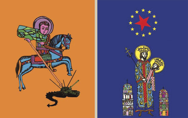 О ИКОНАМА И АРТУ: Изложба Мирољуба Филиповића Филимира 