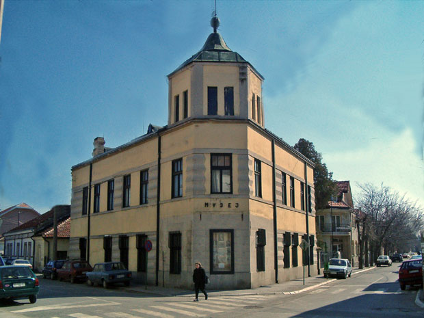 Почаст Музеју Крајине у Неготину