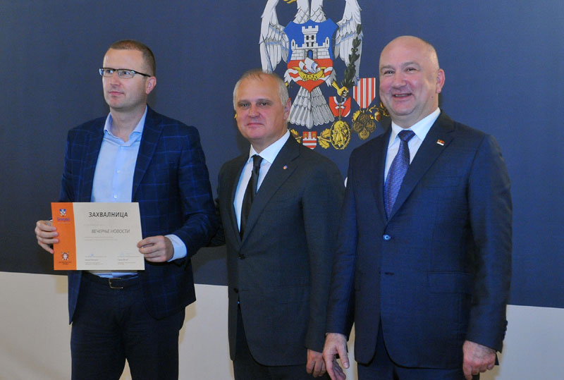 ПРИЗНАЊЕ ВЕЧЕРЊИМ НОВОСТИМА: Захвалницa за извештавање о Бесмртном пуку