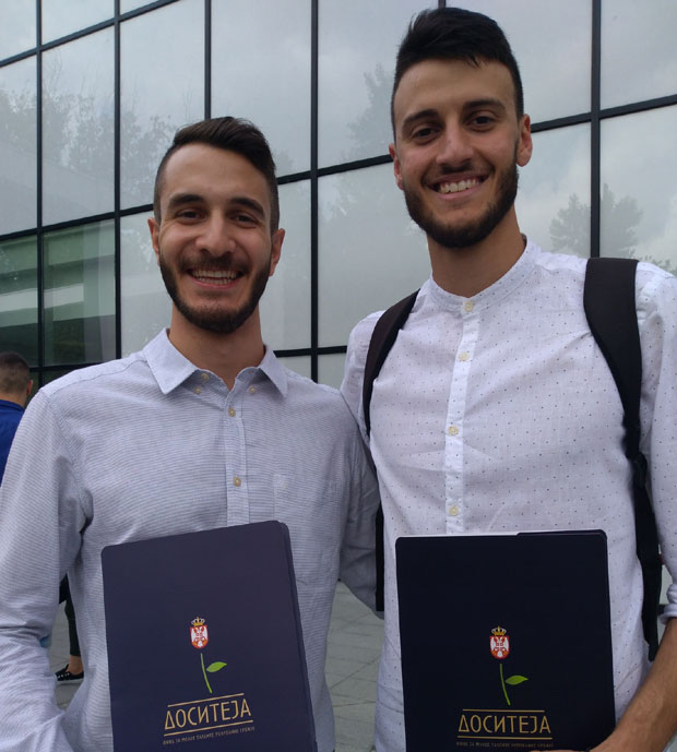 Подршка таленту и раду  