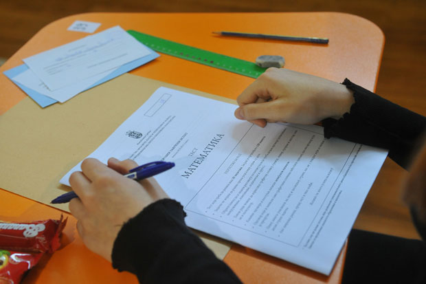 У среду и четвртак експериментална мала матура у 94 школе у Српској