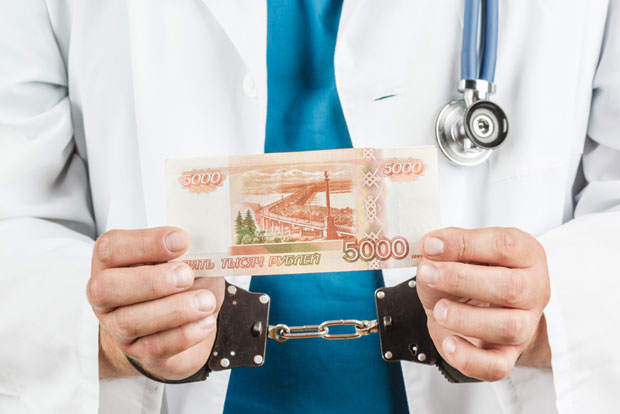  Ухапшен лекар у КБЦ Драгиша Мишовић због примања мита