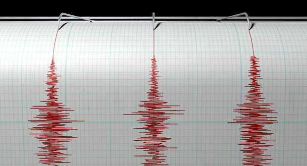 ZEMЉОТРЕСИ У ХРВАТСКОЈ: Тресли се Ријека и Карловац