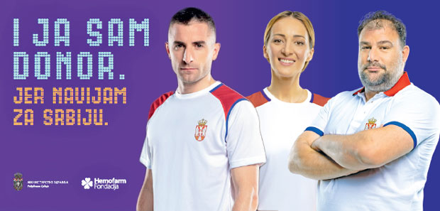 ПОРАЖАВАЈУЋА СТАТИСТИКА: Само шест донора органа ове године