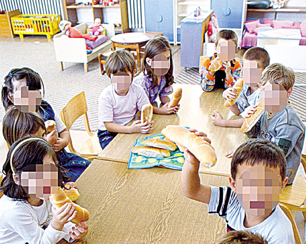 Град поставља директоре вртића