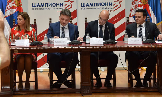 ПОЧЕЛА ТРКА У 60 ГРАДОВА И ОПШТИНА: Награде за шампионе безготовинског плаћања