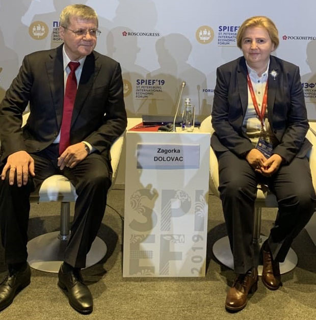 Загорка Доловац у Санкт Петербургу