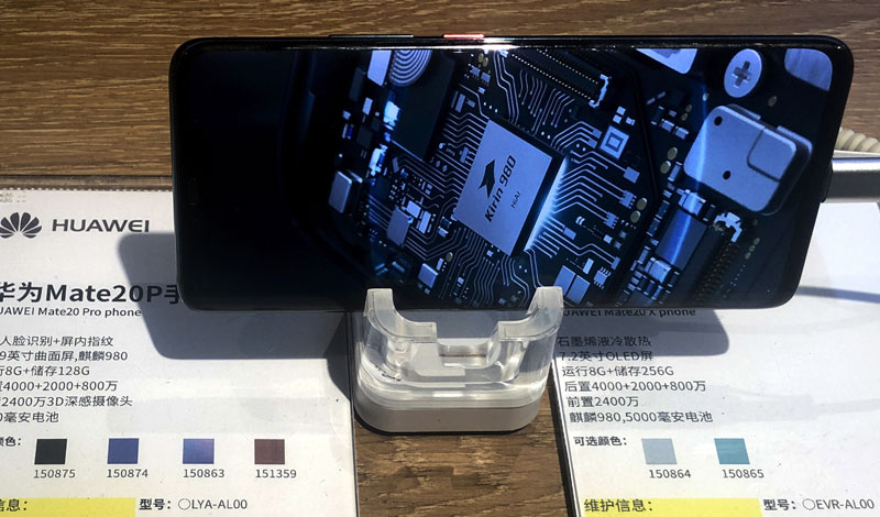 Нови „хуавеј“ телефони без „фабричког“ „Фејсбука“, „Вотсапа“, „Инстаграма“