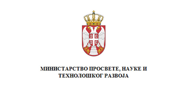 Министарство просвете за потписивање ПКУ, протест нема основа