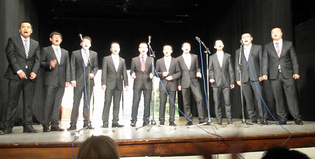 Кад Кинези запевају Бјеласицом пасу стада