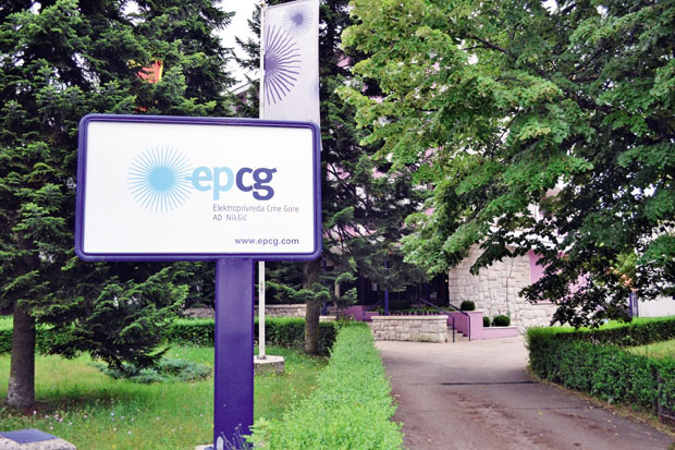 Црна Гора: Скупља струја уз статус кво