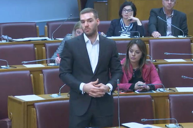 Драконске казне због непоштовања симбола