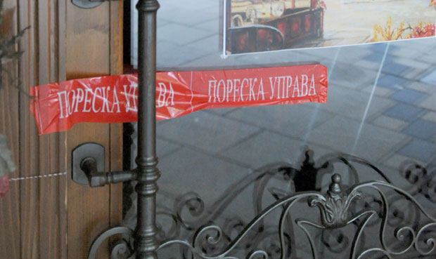 Привремено затворено 257 радњи због неиздавања рачуна