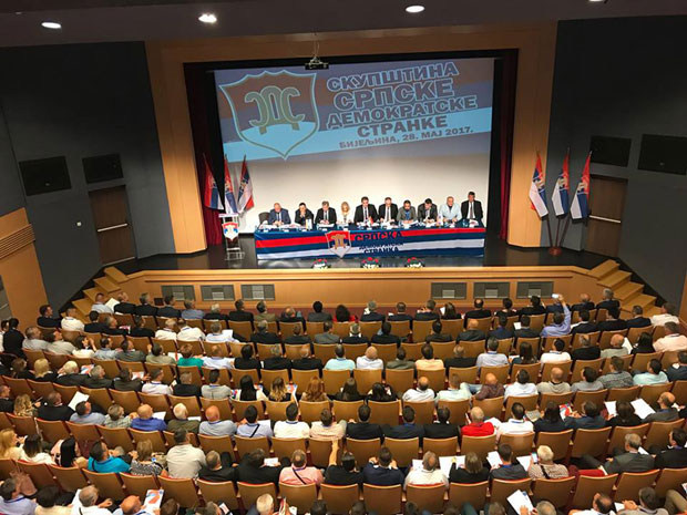 СДС би једног кандидата за председника!