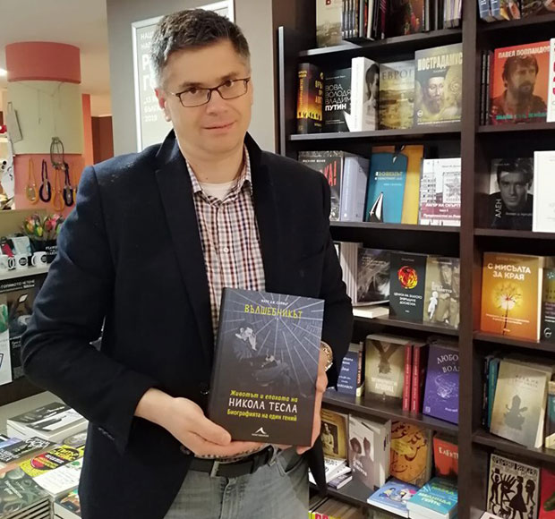 ШПИЈУНКА: Тесла у излогу