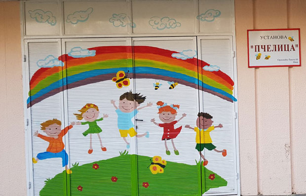 Ниш: Пчелица прима стотину радника