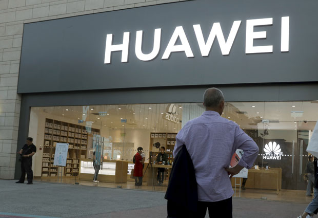 Huaweijev ОС све извеснији, руска Аурора стиже као back-up решење?