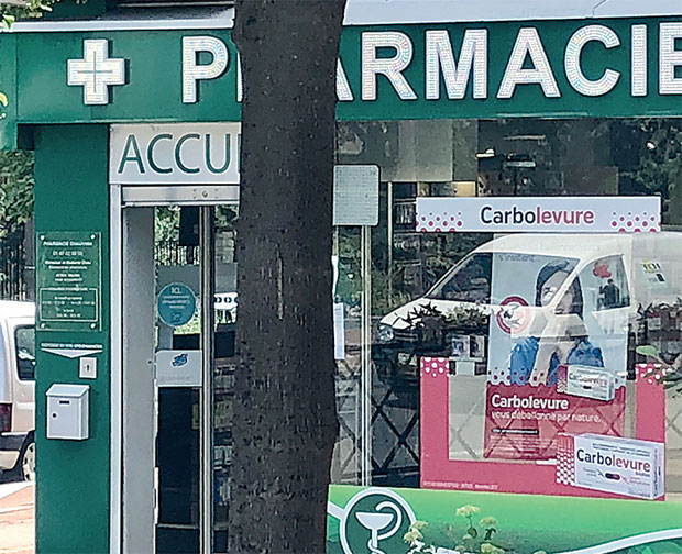 ЗАПИСИ ИЗ ПАРИЗА: Аутограм