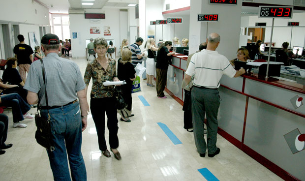 Прво стручна обука па на посао