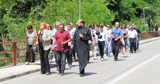 Дан несталих у Херцеговини