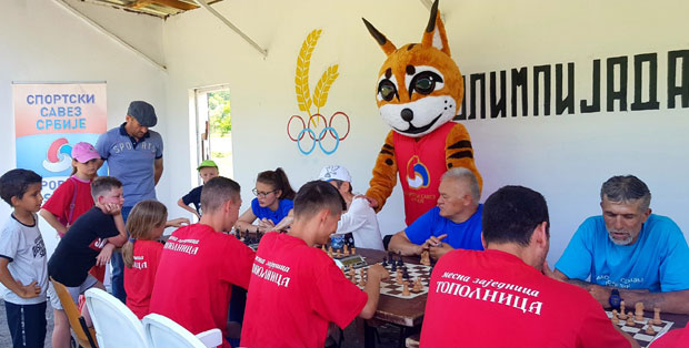 Сеоске игре у организацији Спортског савеза Србије: Мајданпек сјајан домаћин