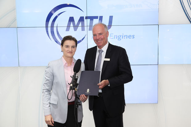 МТУ гради фабрику у Новој Пазови, почетак производње 2022.