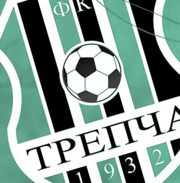 ФК Трепча у Српској лиги после 17 година