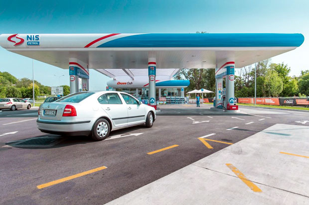 НИС поклон картице за све прилике